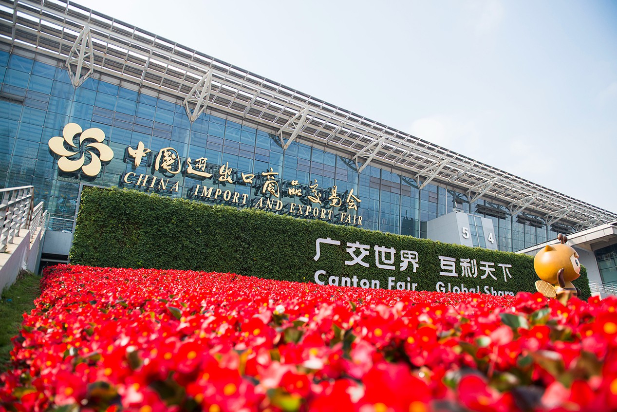 第三十五屆中國(guó)國(guó)際表面處理展SFCHINA2022,巨良強(qiáng)勢(shì)來(lái)襲！